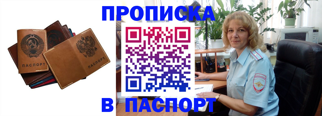 форма 3 в Киреевске
